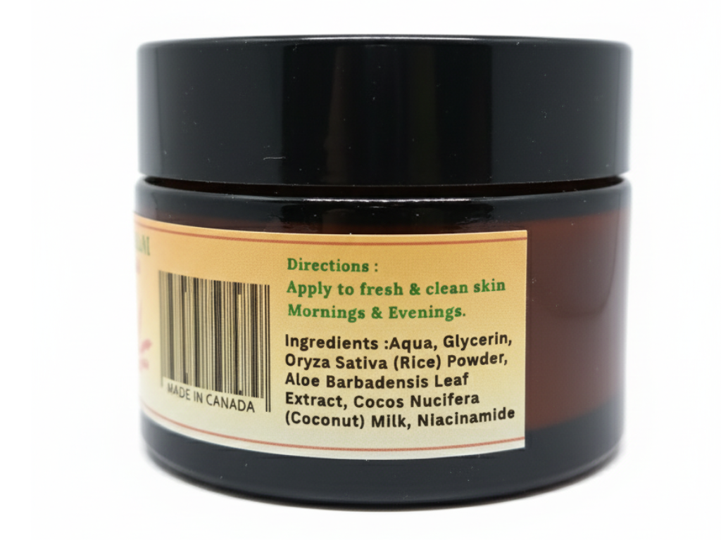 Jar with black lid and yellow label on a white background