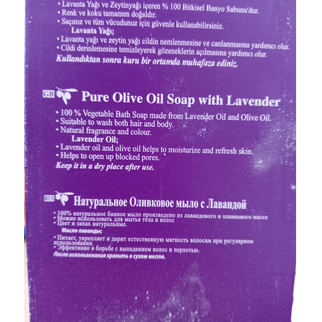 Dalan Antique set of 6 Pure Olive Oil Soaps with Lavender – Gentle & Natural