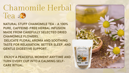 Chamomile herbal tea packaging with chamomile flowers and text about the product.