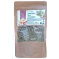 Botalife Oregano Leaves Herbal Tea 100% Natural, Immune Support